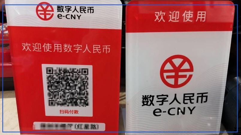 Cách Thức Hoạt Động của e-CNY.